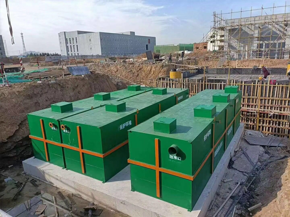 地埋式污水处理设备